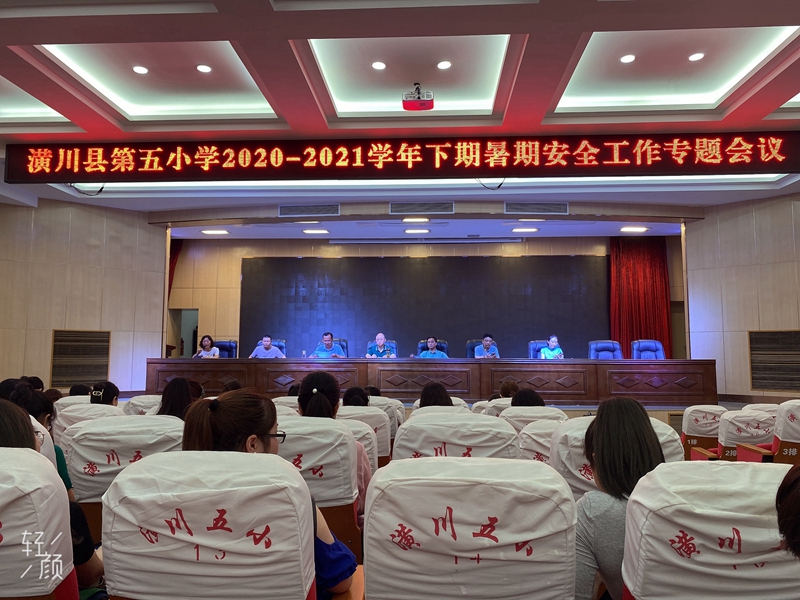 微信图片_20210702120130.jpg