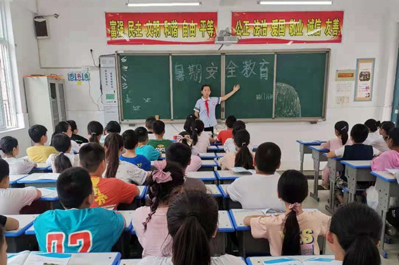 微信图片_20210702125655.jpg