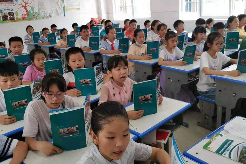 微信图片_20210702125414.jpg