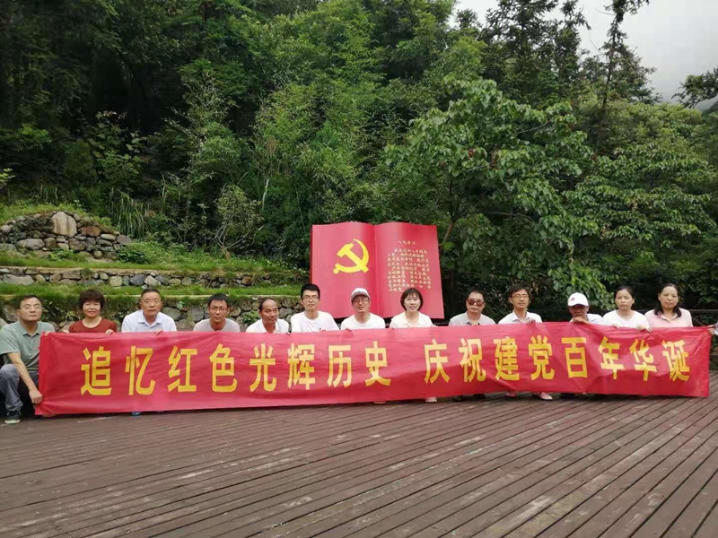 微信图片_20210702124806.jpg