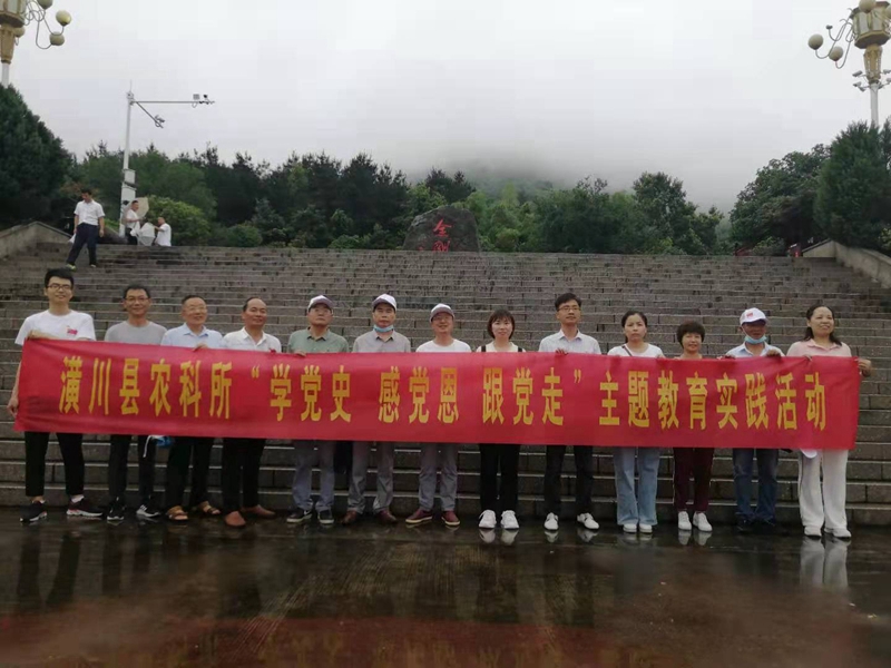 微信图片_202107021248062.jpg