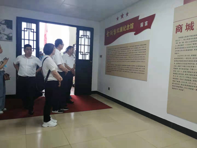 微信图片_202107021248063.jpg