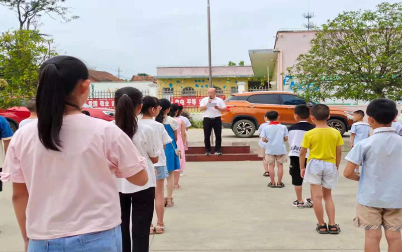 图片2.png