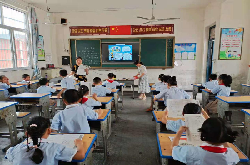 图片4.png