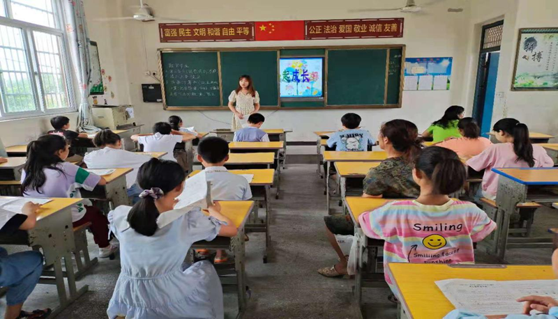 图片8.png