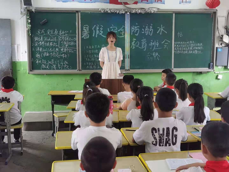 微信图片_20210703121153.jpg