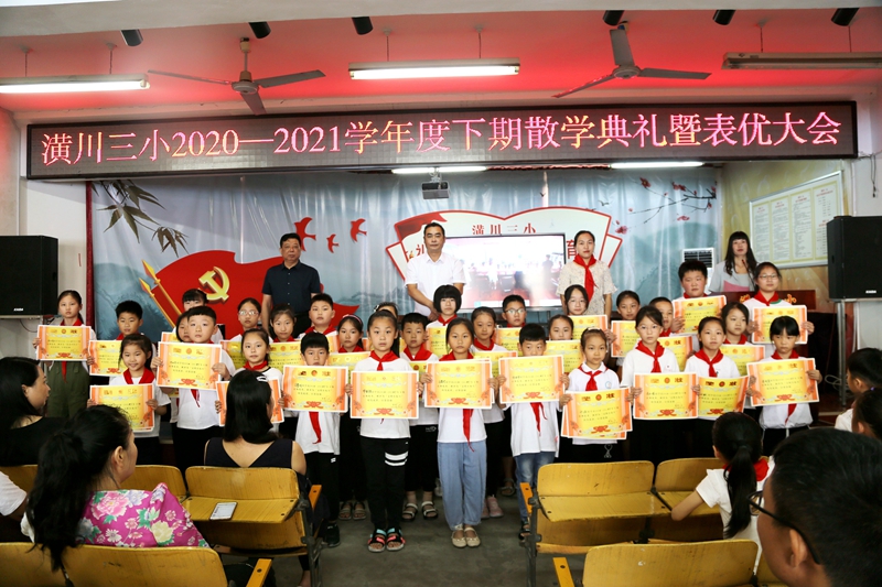微信图片_20210703121112.jpg