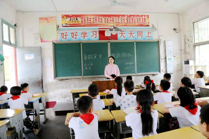 微信图片_20210703121255.jpg