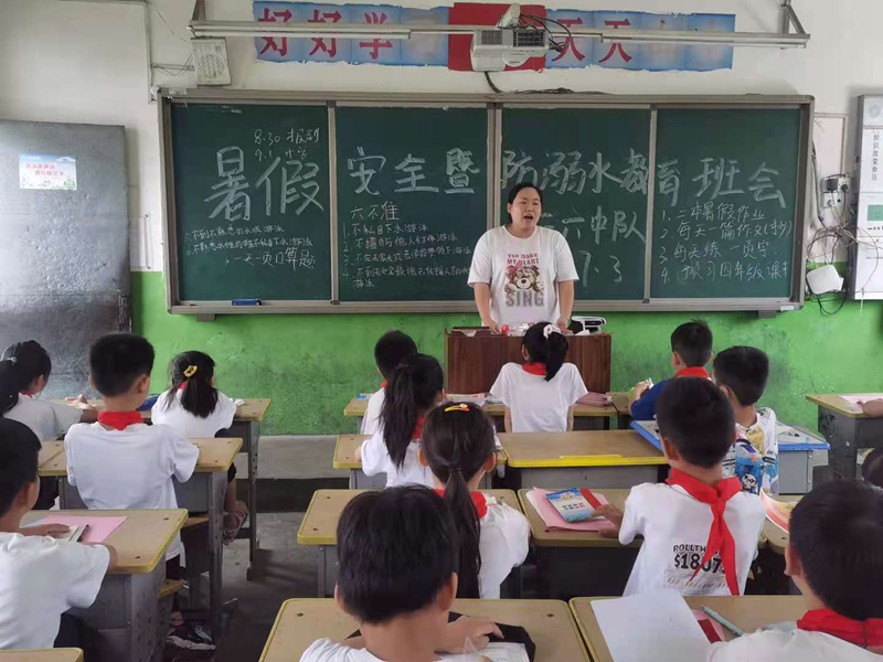 微信图片_20210703121347.jpg