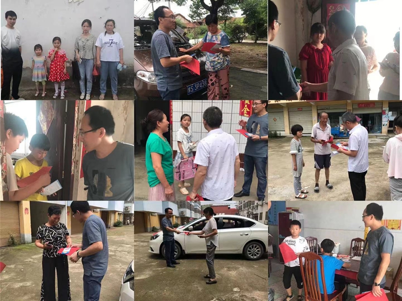 图片6.jpg