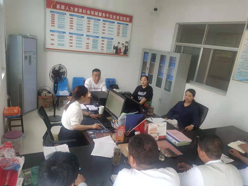 微信图片_20210703153738.jpg