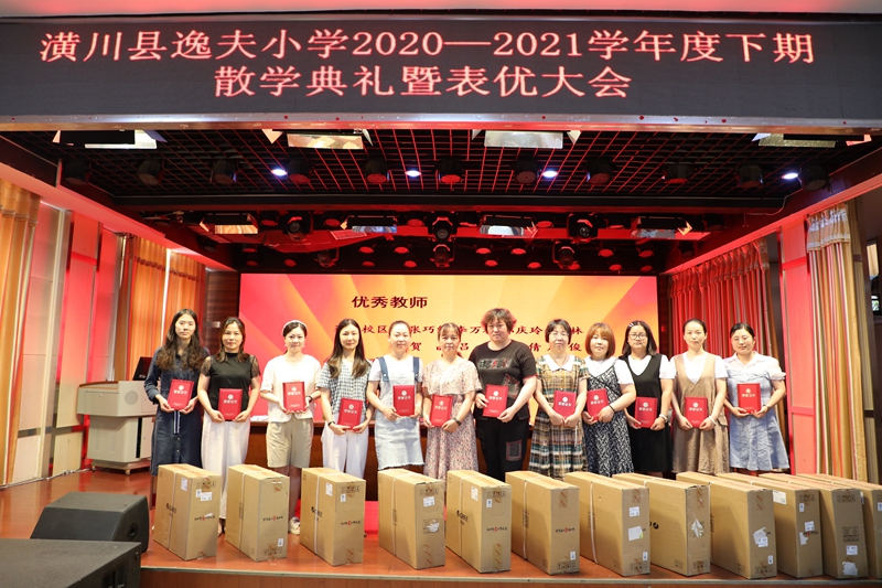 7Z2A8638.JPG