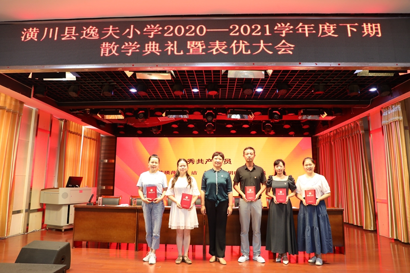 微信图片_20210704162421.jpg