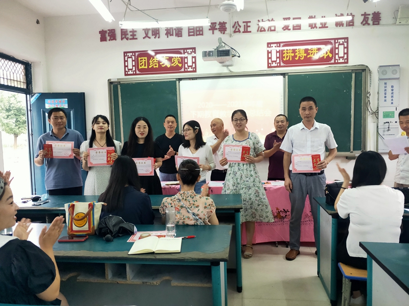 图片3.jpg