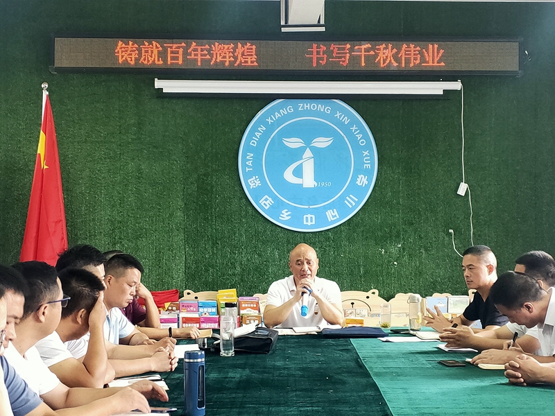 图片3.jpg