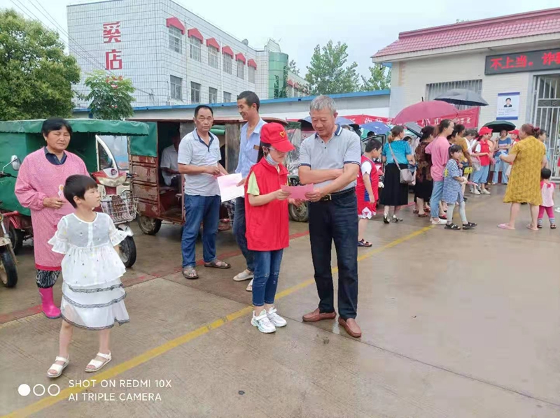 微信图片_20210704184540.jpg