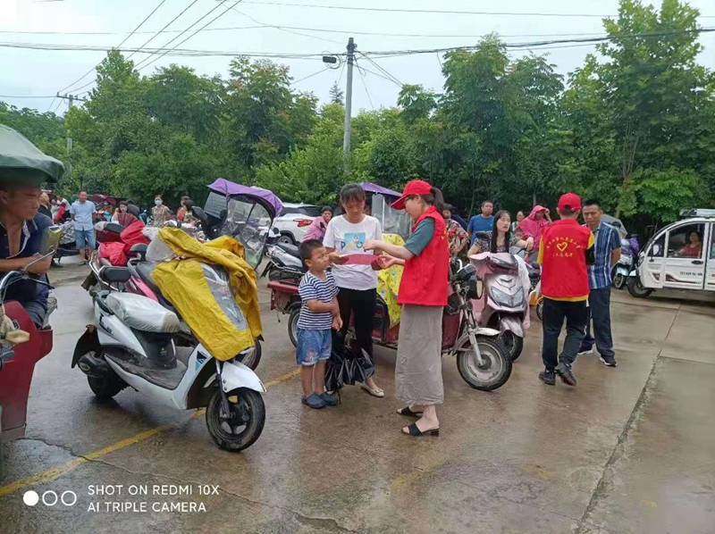 微信图片_20210704184604.jpg