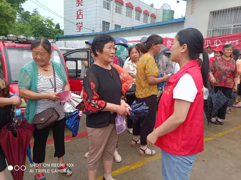 微信图片_20210704184727.jpg