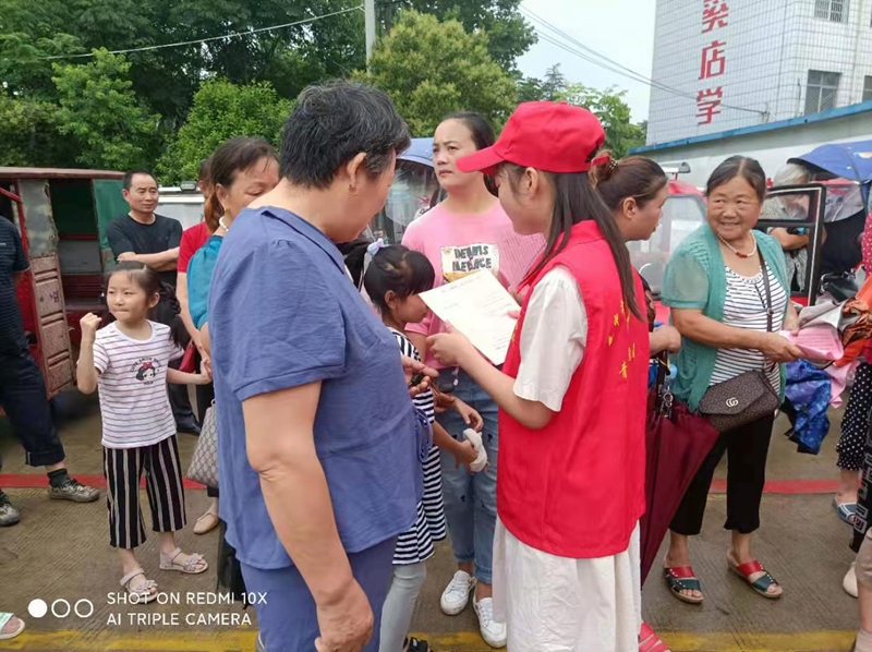 微信图片_20210704184735.jpg
