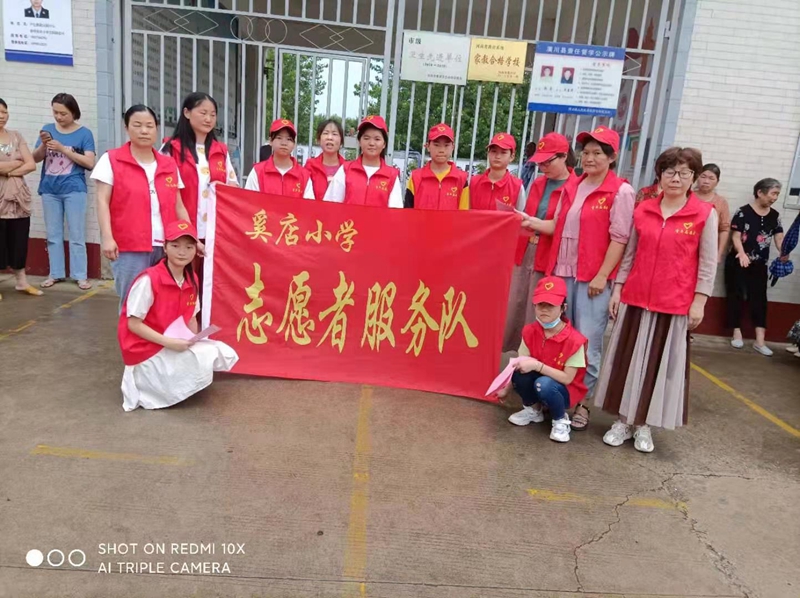 微信图片_20210704184501.jpg