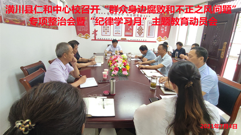 图片1.jpg