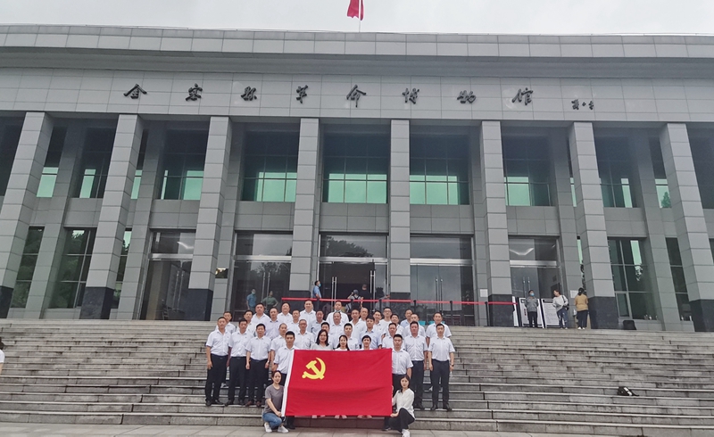 微信图片_20210704230758.jpg