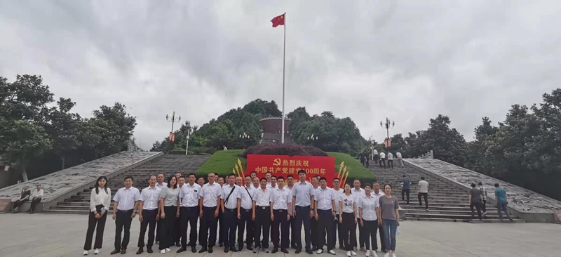 微信图片_202107042307586.jpg