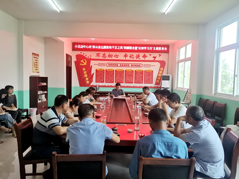 图片1.jpg