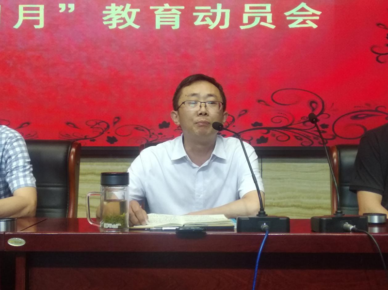 图片5.png