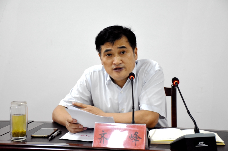 微信图片_202107072029023.jpg
