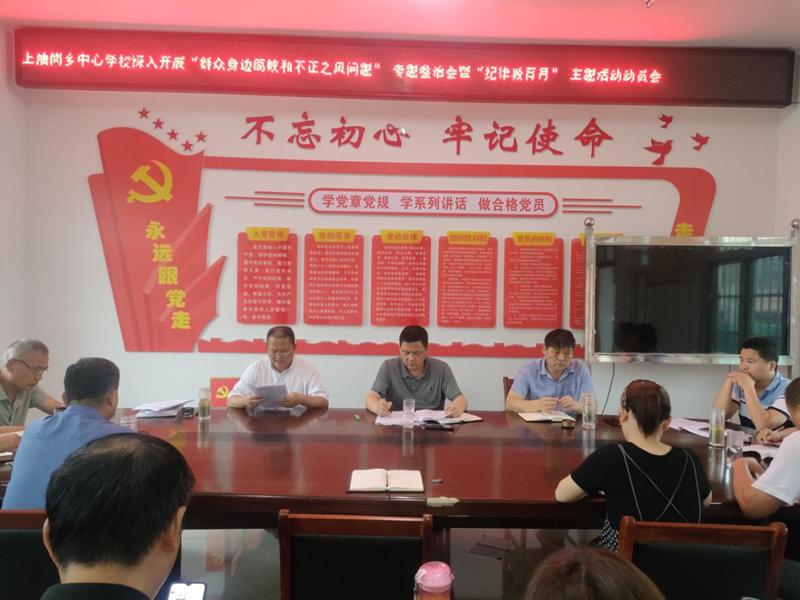 图片8.png