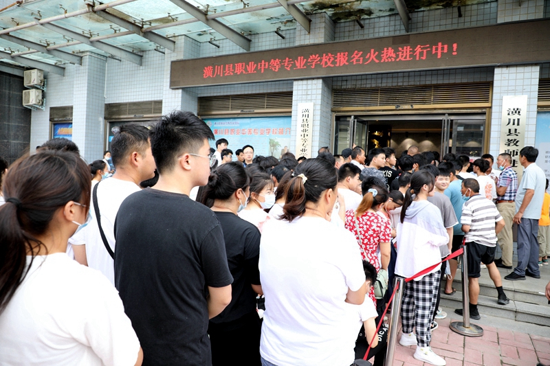 微信图片_20210711082544.jpg 微信图片_20210711082544.jpg