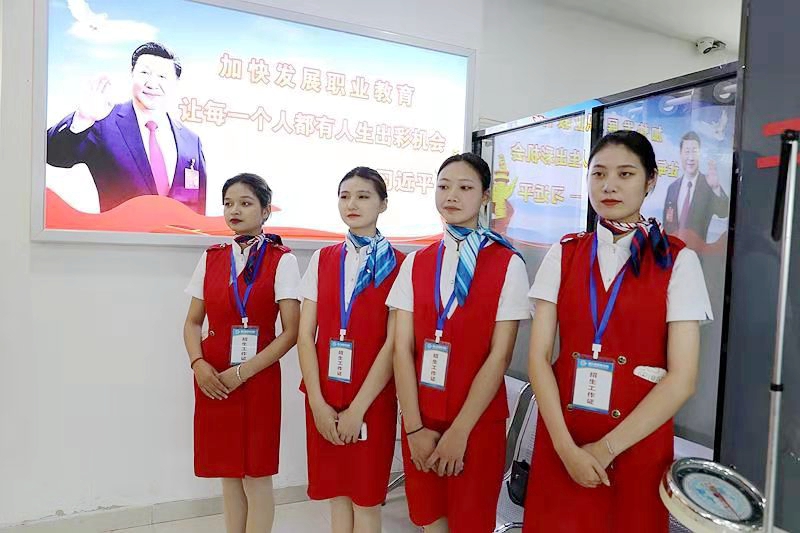 微信图片_20210711082522.jpg 微信图片_20210711082522.jpg