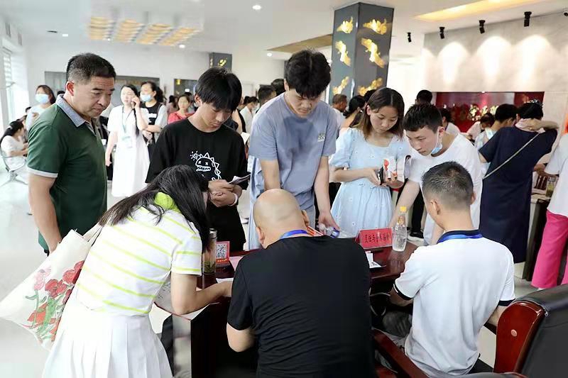 微信图片_20210711082532.jpg 微信图片_20210711082532.jpg