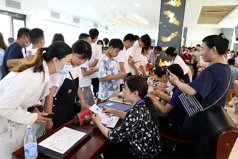 微信图片_20210711082528.jpg 微信图片_20210711082528.jpg