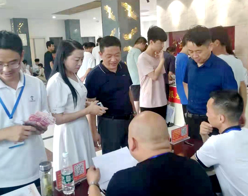 微信图片_20210711082540.jpg 微信图片_20210711082540.jpg