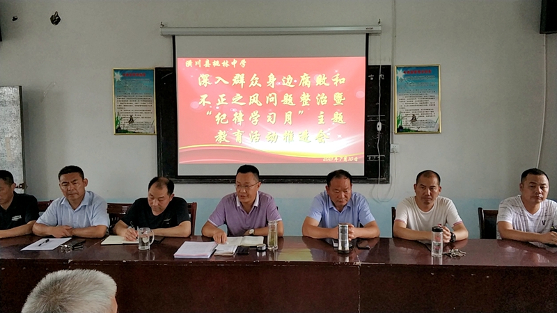 微信图片_20210711114439.jpg