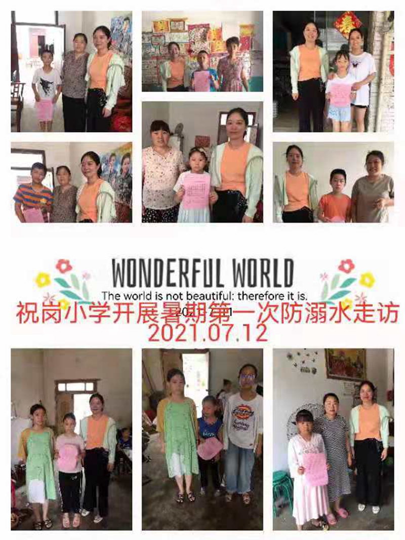 图片7.jpg