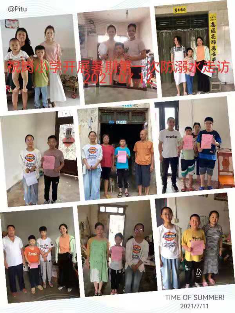 图片8.jpg