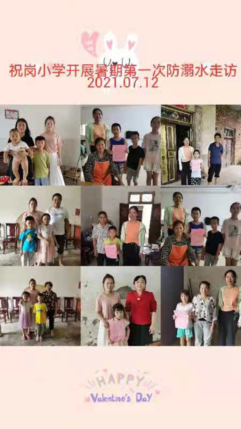 图片9.jpg