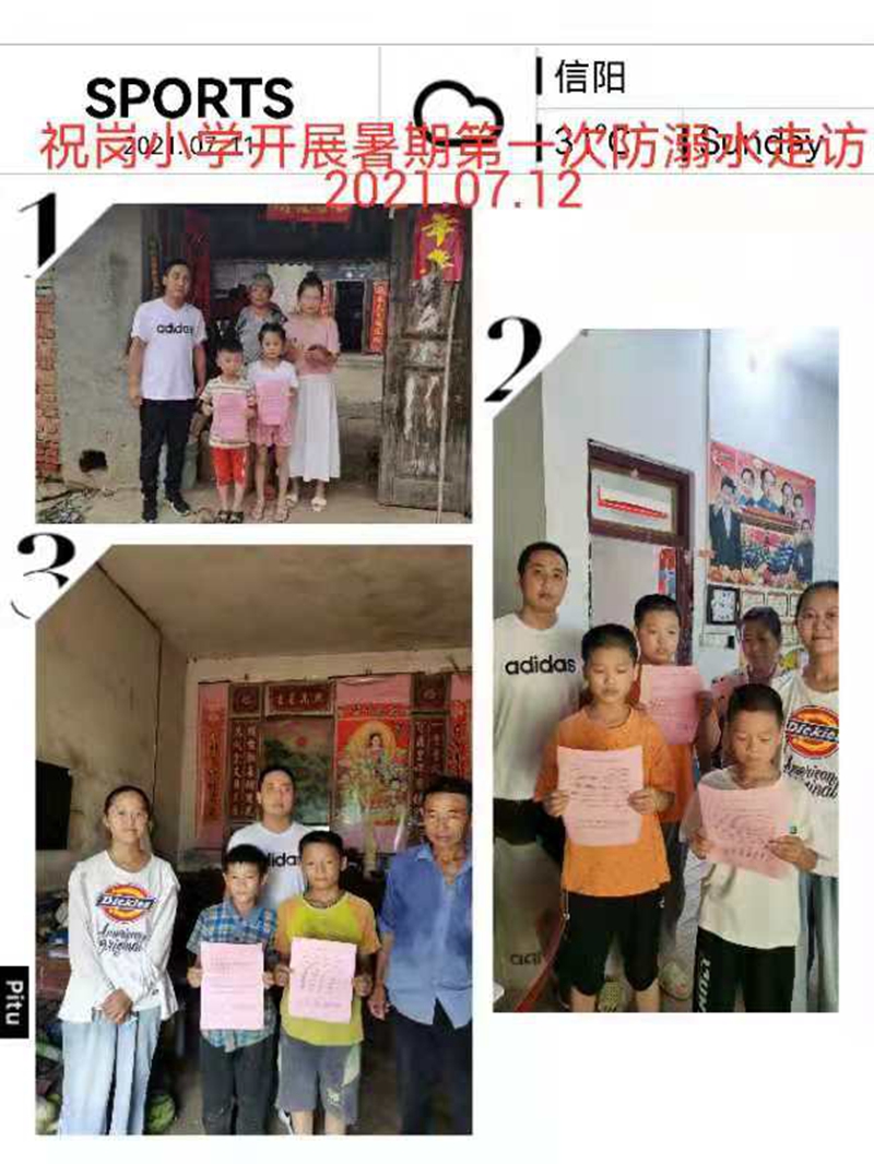 图片10.jpg