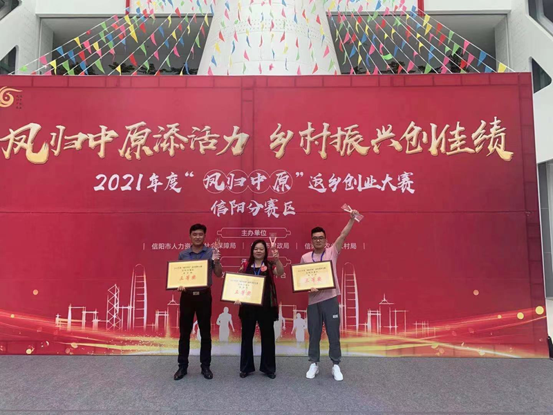 图片6.png