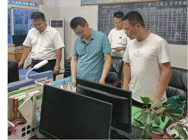 图片1.jpg