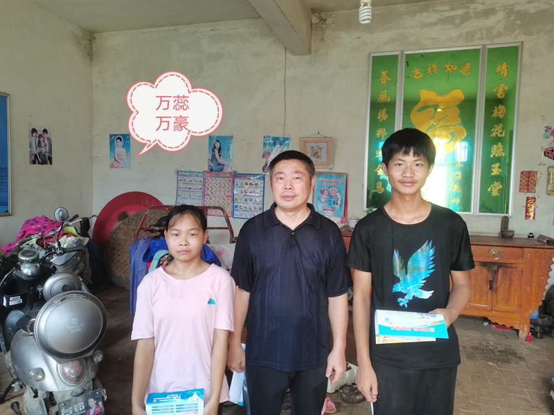 图片2.jpg