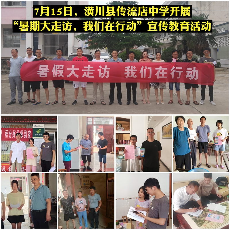 微信图片_202107151438381.jpg