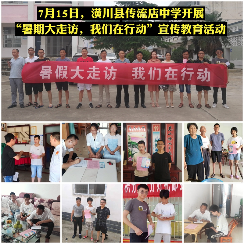 微信图片_202107151438382.jpg