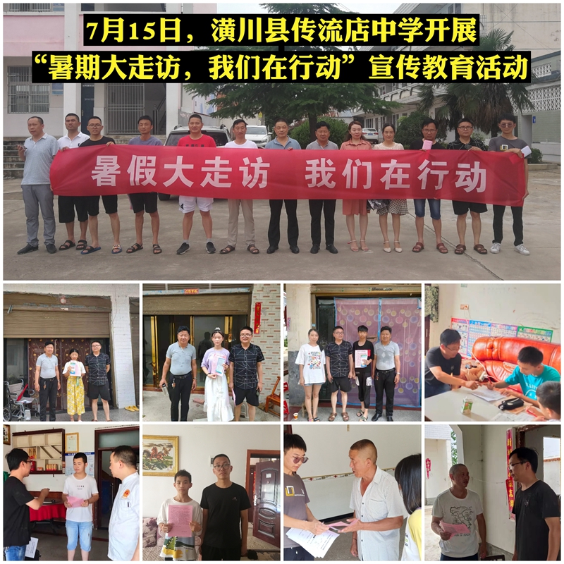 微信图片_202107151438383.jpg