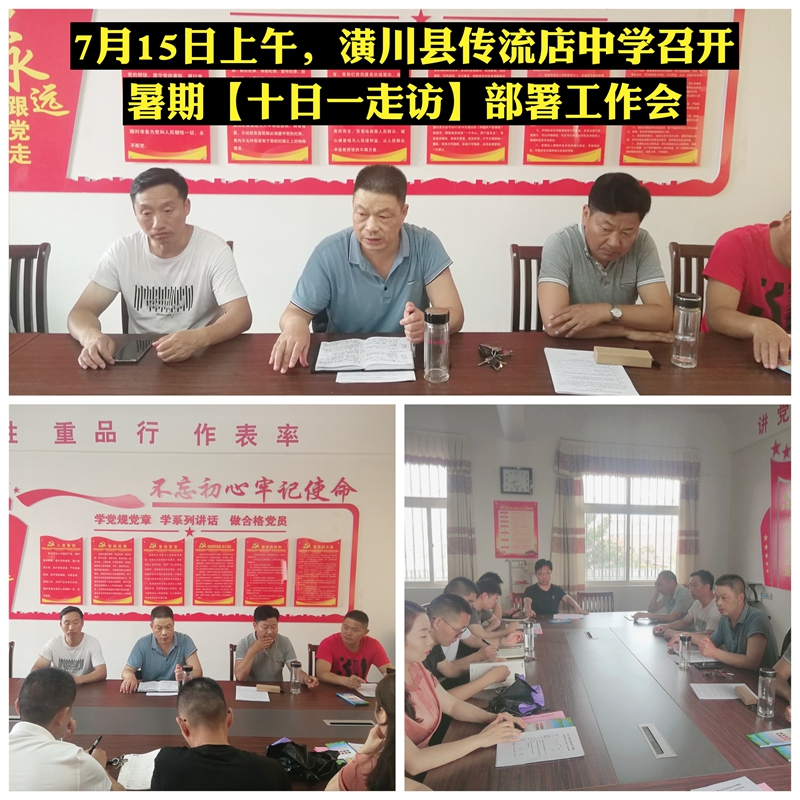 微信图片_202107151438384.jpg