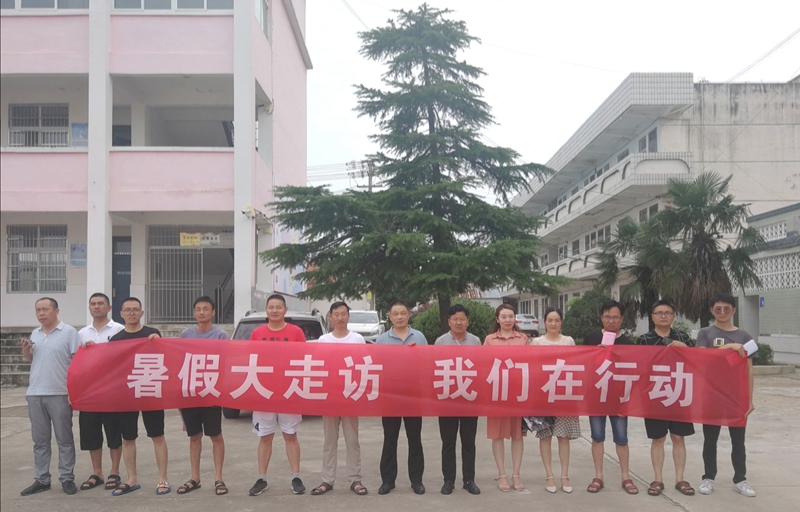 微信图片_20210715143838.jpg
