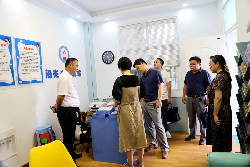 微信图片_20210715140151.jpg